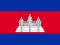 Cambodia